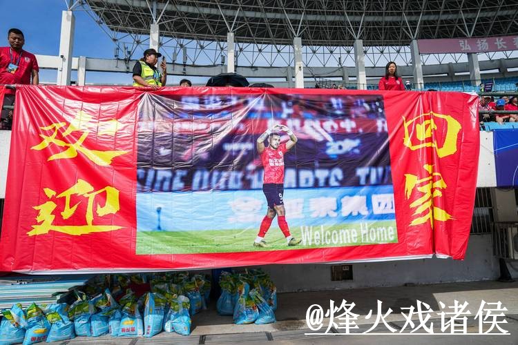 2026世界杯在线直播注意事项，网页版观看和播放问题整理