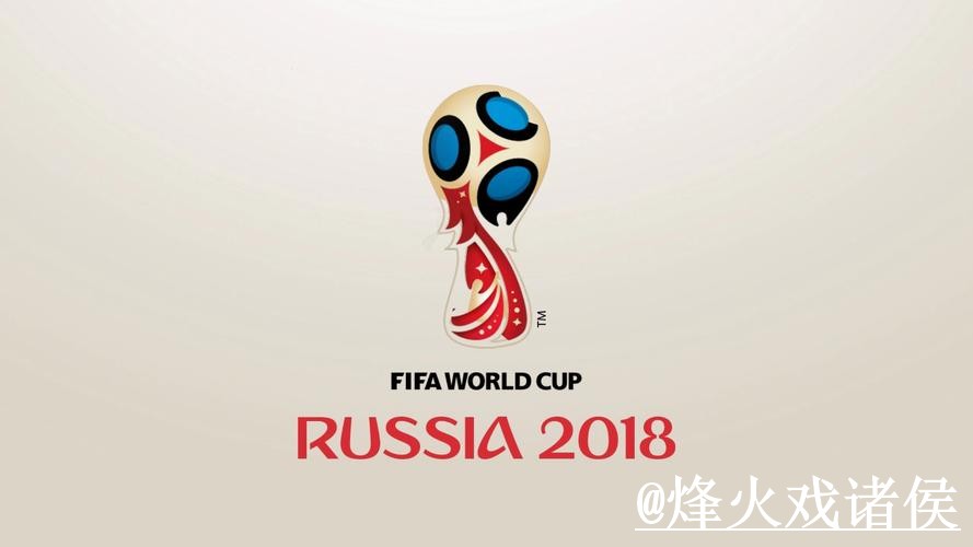 2026世界杯官网地址使用指南，网页版使用和旧地址问题参考